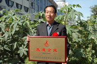 敦煌種業(yè)2005/2006年度先進企業(yè)、優(yōu)秀管理者和先進工作者名單